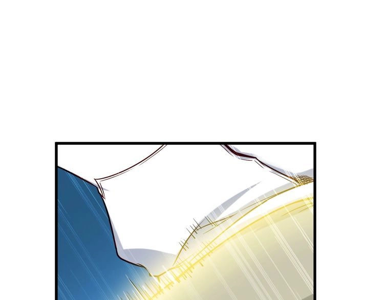 《最强修仙系统》第84话 绝对碾压 第75页