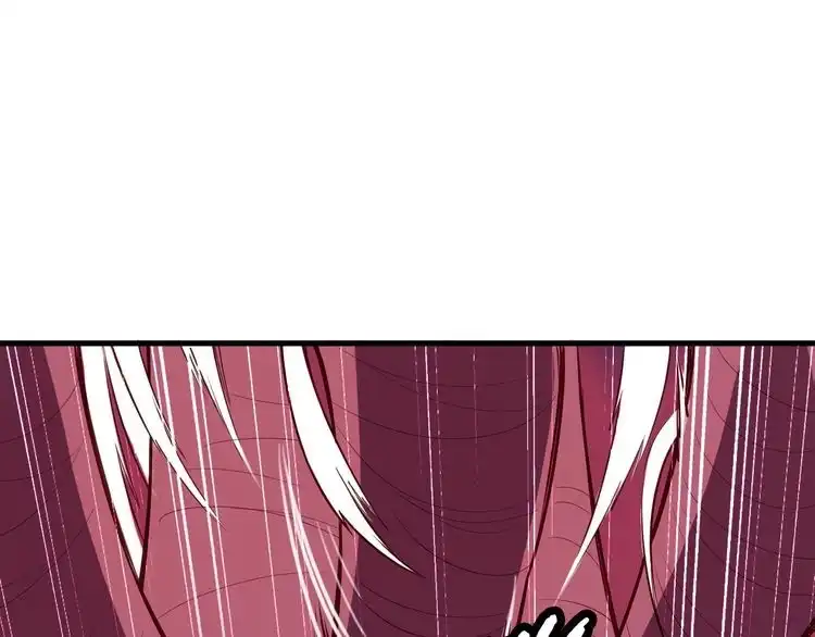 《最强修仙系统》第84话 绝对碾压 第4页