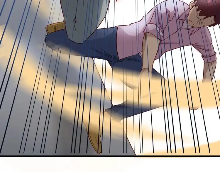 《最强修仙系统》第84话 绝对碾压 第125页