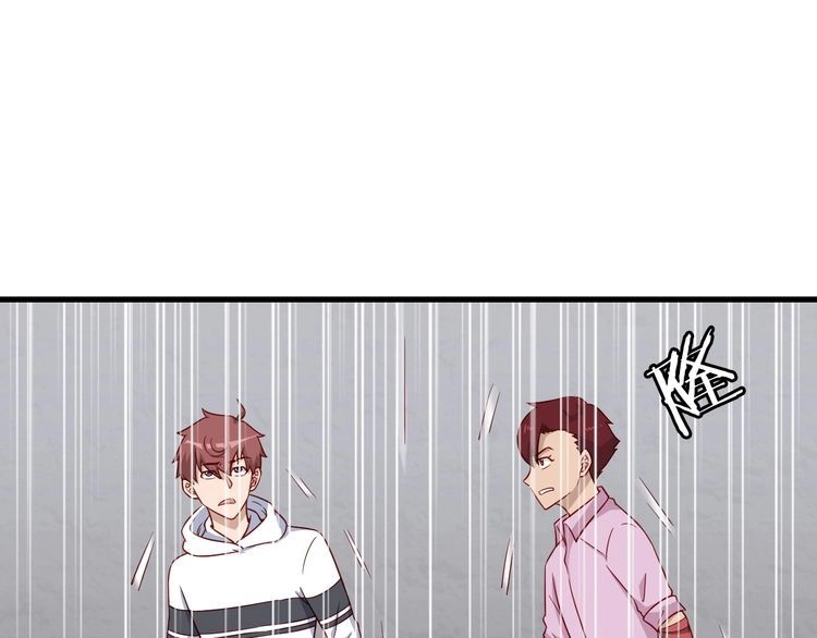 《最强修仙系统》第85话 似乎找到了秘密的关键 第99页
