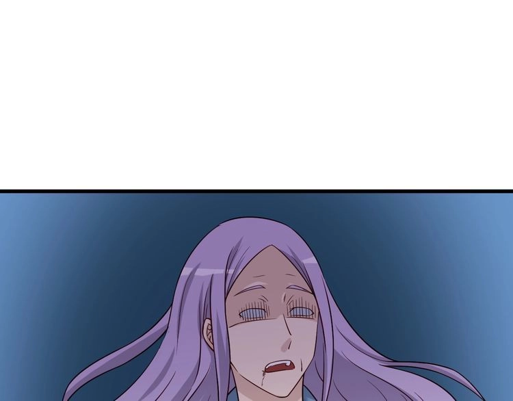《最强修仙系统》第85话 似乎找到了秘密的关键 第4页