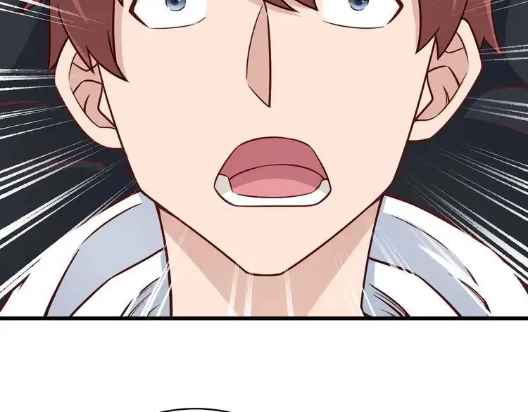《最强修仙系统》第85话 似乎找到了秘密的关键 第21页