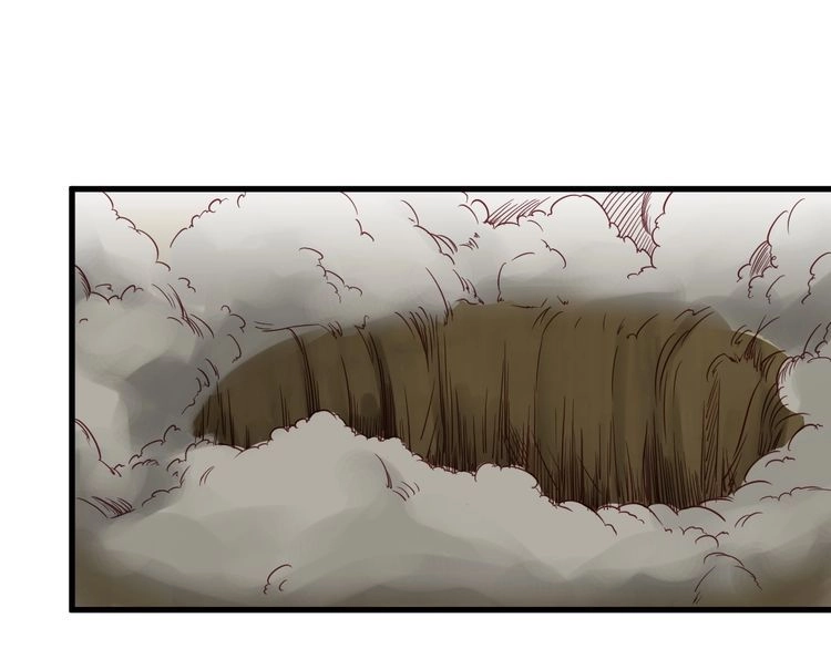 《最强修仙系统》第85话 似乎找到了秘密的关键 第61页
