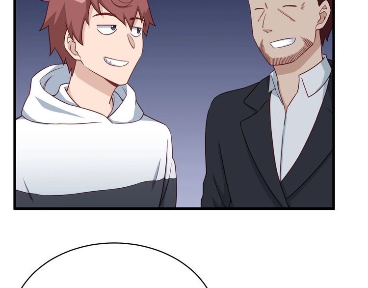 《最强修仙系统》第85话 似乎找到了秘密的关键 第57页