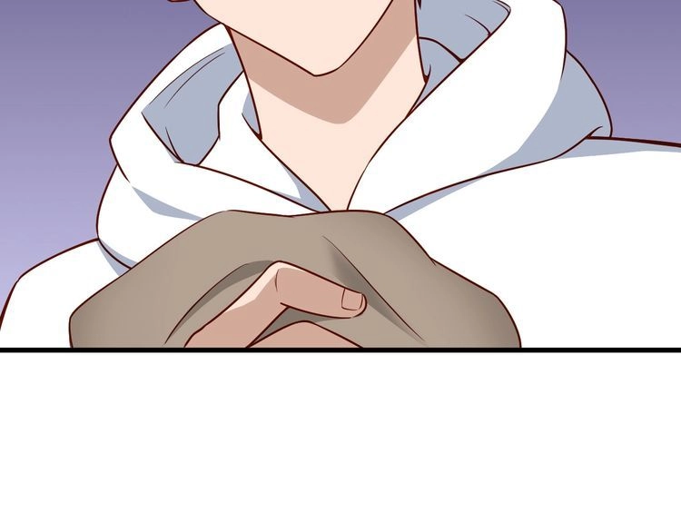 《最强修仙系统》第85话 似乎找到了秘密的关键 第49页