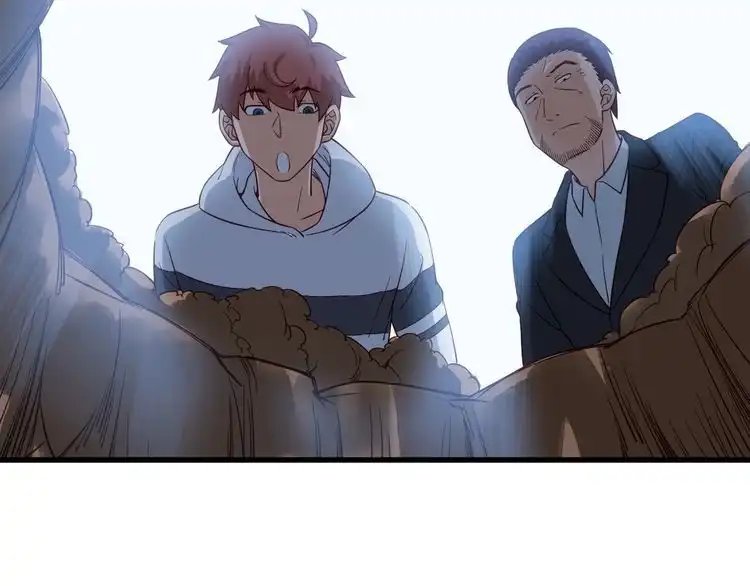 《最强修仙系统》第85话 似乎找到了秘密的关键 第64页