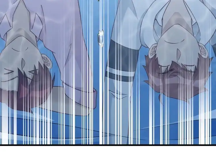 《最强修仙系统》第86话 韩浩？你要宝贝不要？ 第96页