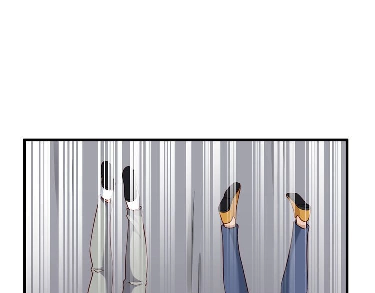 《最强修仙系统》第86话 韩浩？你要宝贝不要？ 第92页