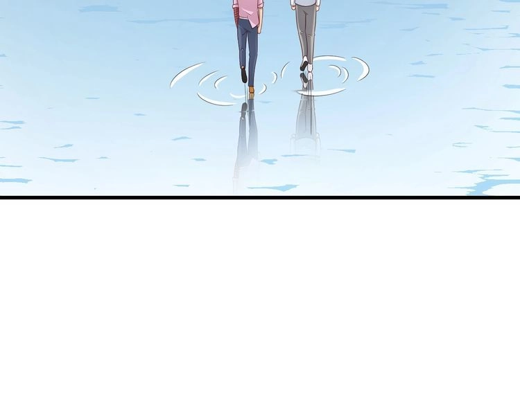 《最强修仙系统》第86话 韩浩？你要宝贝不要？ 第102页