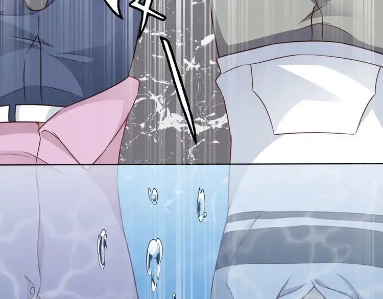 《最强修仙系统》第86话 韩浩？你要宝贝不要？ 第95页