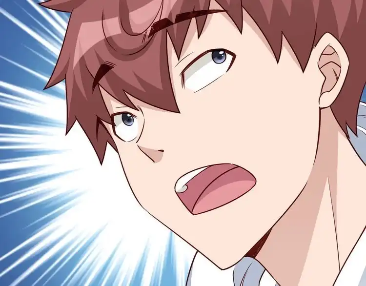 《最强修仙系统》第87话 我有欧皇血脉 第12页