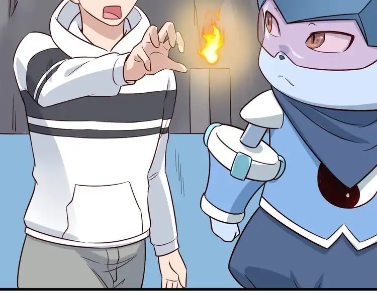 《最强修仙系统》第87话 我有欧皇血脉 第109页