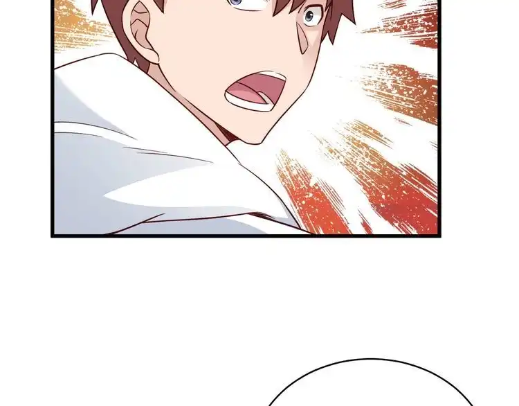 《最强修仙系统》第87话 我有欧皇血脉 第7页