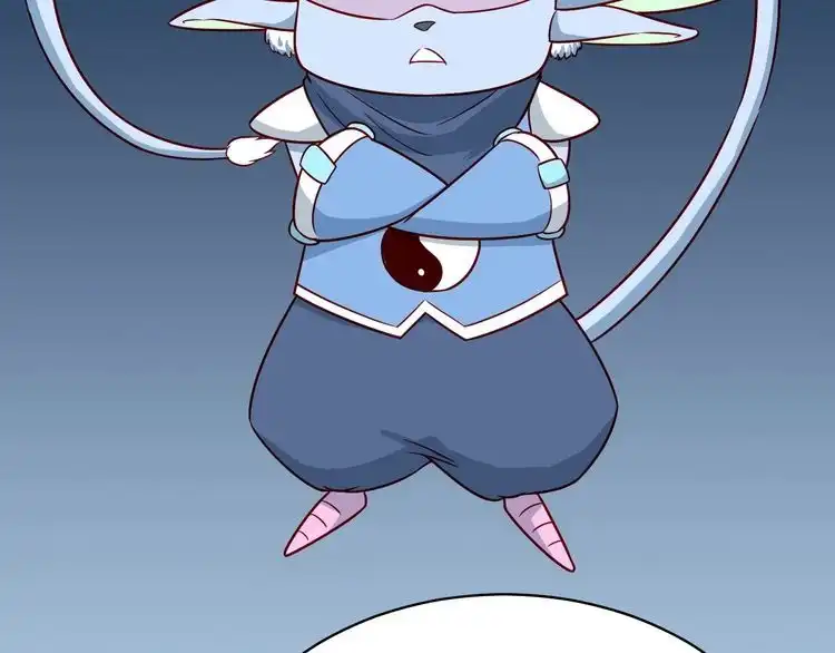 《最强修仙系统》第87话 我有欧皇血脉 第81页