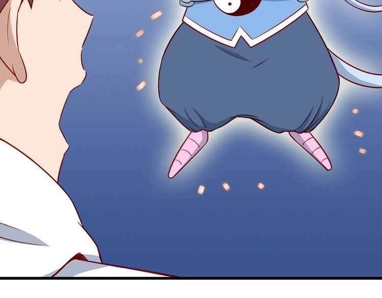 《最强修仙系统》第87话 我有欧皇血脉 第17页