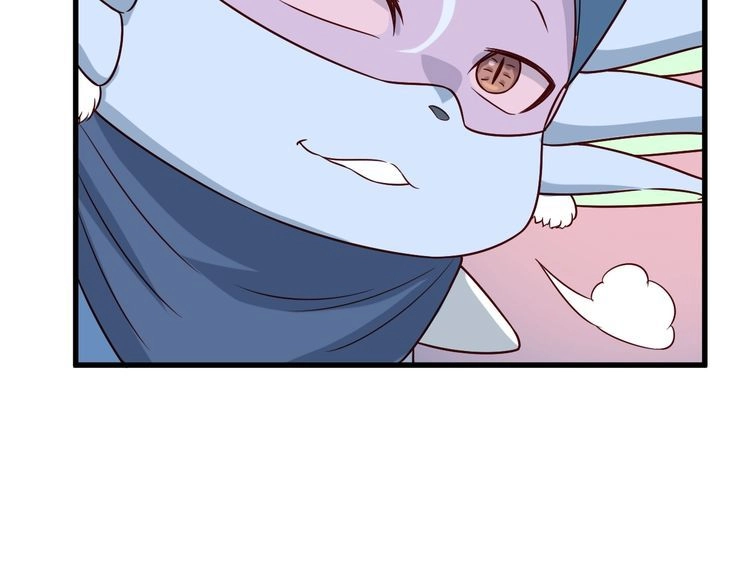 《最强修仙系统》第87话 我有欧皇血脉 第111页