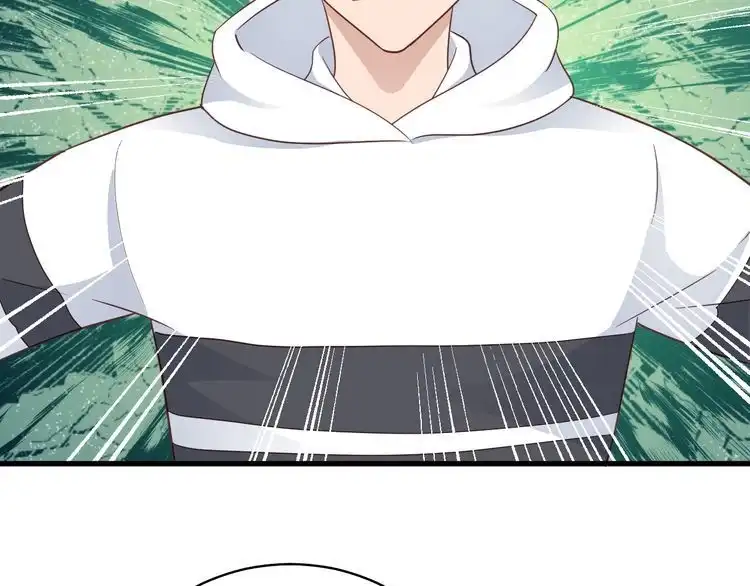 《最强修仙系统》第87话 我有欧皇血脉 第49页