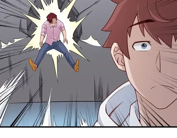 《最强修仙系统》第87话 我有欧皇血脉 第5页