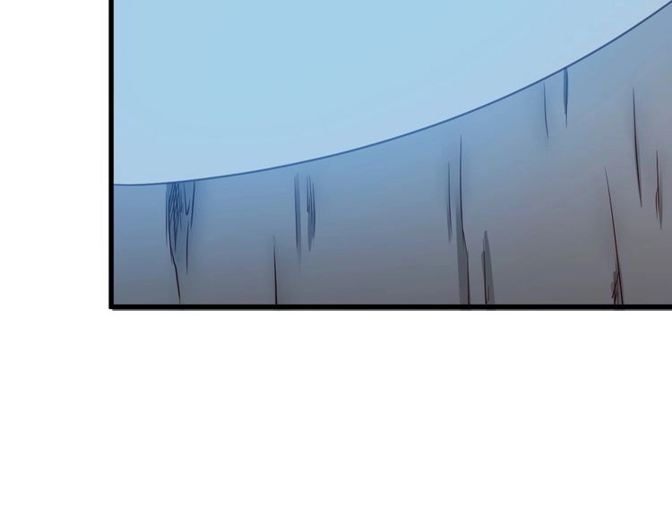 《最强修仙系统》第87话 我有欧皇血脉 第46页