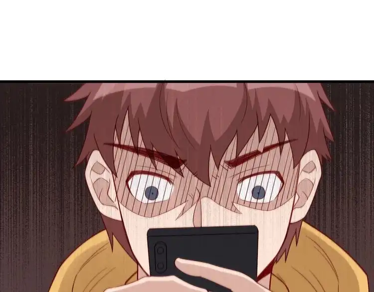 《最强修仙系统》第9话 敢动我的人？ 第33页