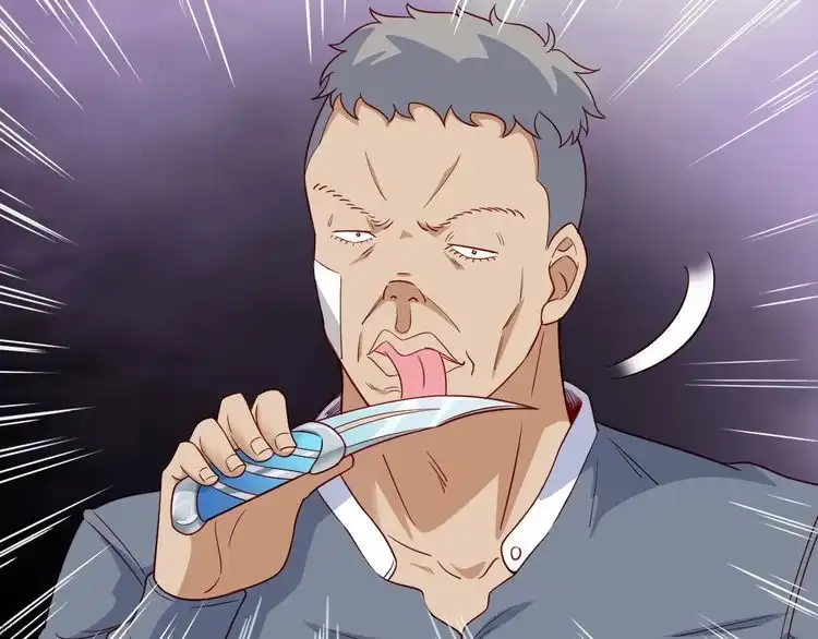 《最强修仙系统》第9话 敢动我的人？ 第66页