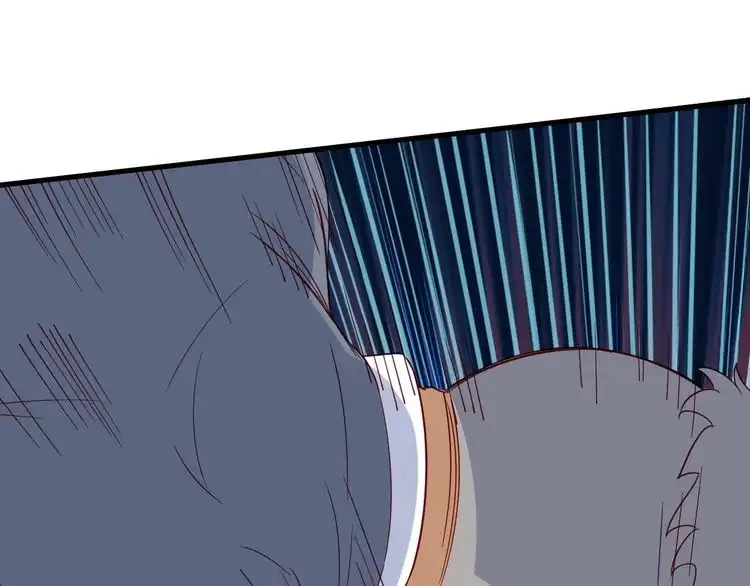 《最强修仙系统》第9话 敢动我的人？ 第59页