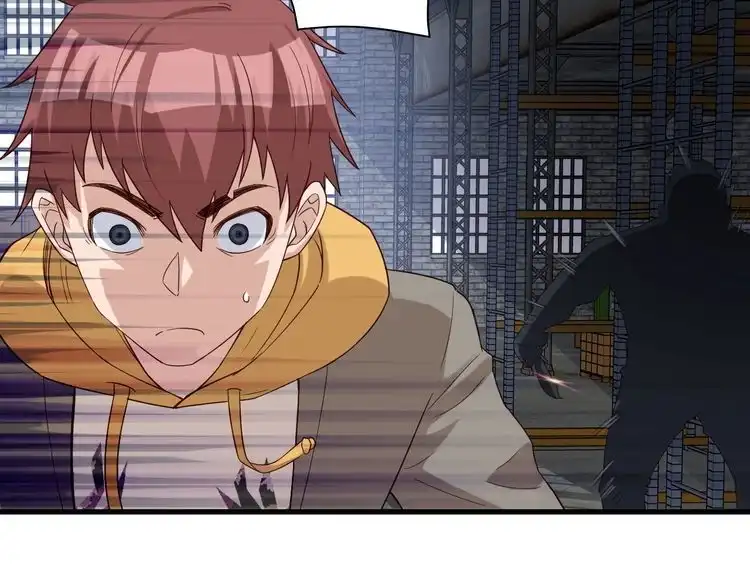 《最强修仙系统》第9话 敢动我的人？ 第58页