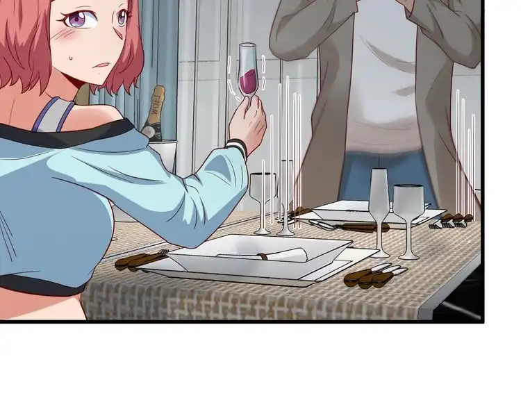 《最强修仙系统》第9话 敢动我的人？ 第32页