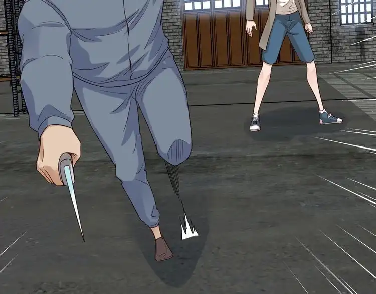 《最强修仙系统》第9话 敢动我的人？ 第70页