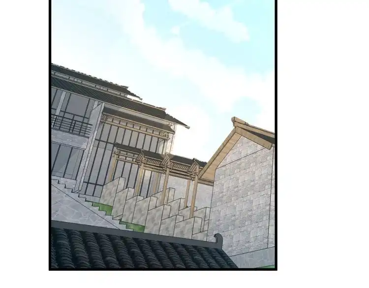 《最强修仙系统》第88话 韩浩你脸怎么红了？ 第59页