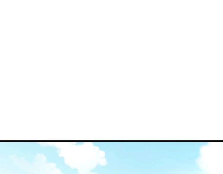 《最强修仙系统》第88话 韩浩你脸怎么红了？ 第72页