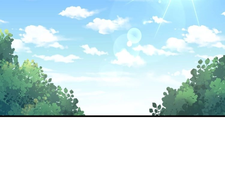 《最强修仙系统》第88话 韩浩你脸怎么红了？ 第5页