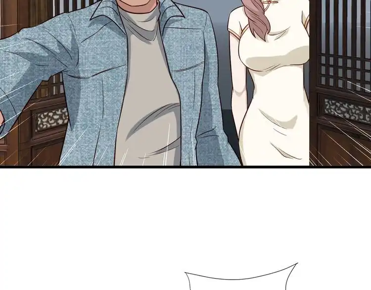 《最强修仙系统》第88话 韩浩你脸怎么红了？ 第35页