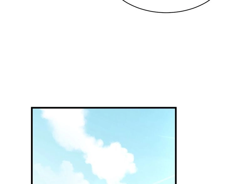 《最强修仙系统》第88话 韩浩你脸怎么红了？ 第58页
