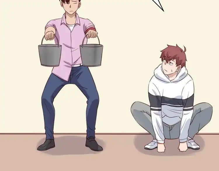 《最强修仙系统》第89话 这萝莉是你妈？ 第62页