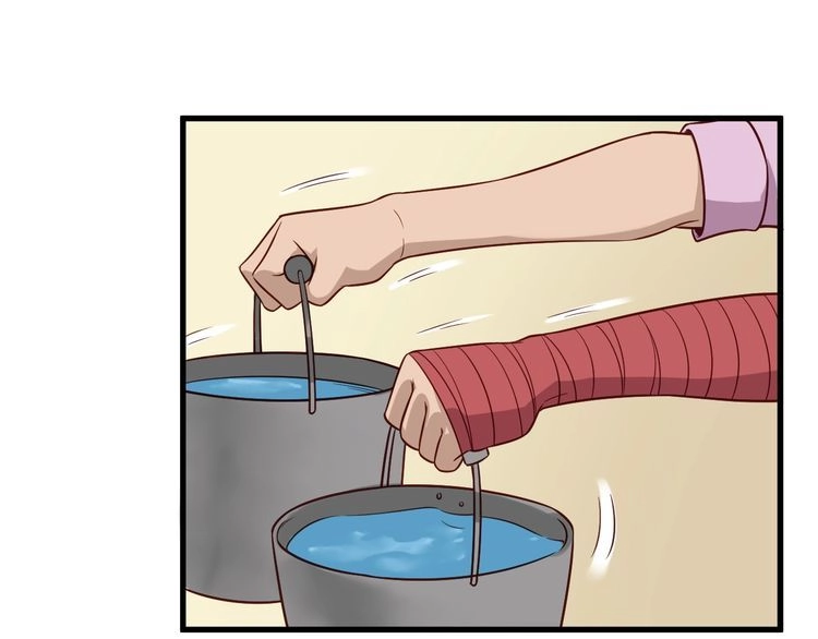 《最强修仙系统》第89话 这萝莉是你妈？ 第60页