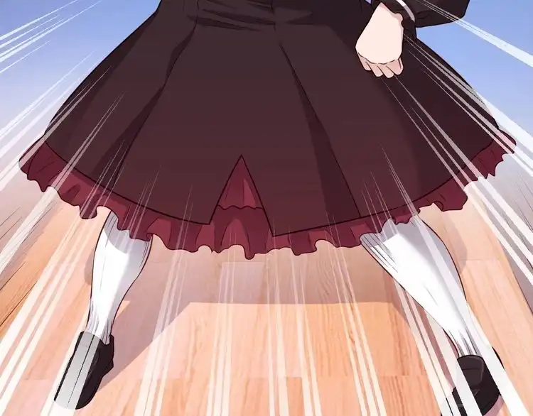 《最强修仙系统》第89话 这萝莉是你妈？ 第50页