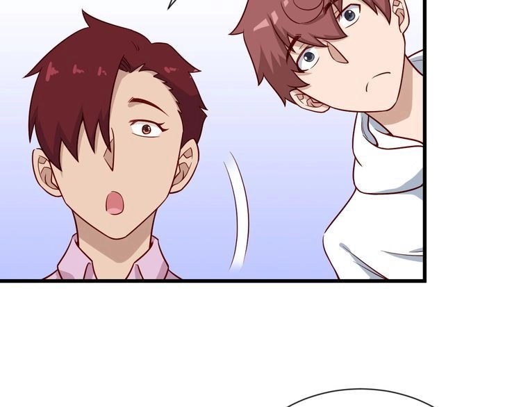《最强修仙系统》第89话 这萝莉是你妈？ 第105页