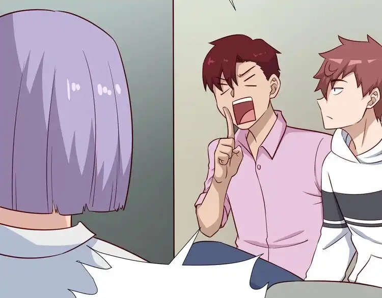 《最强修仙系统》第89话 这萝莉是你妈？ 第13页