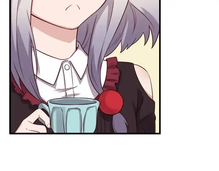 《最强修仙系统》第89话 这萝莉是你妈？ 第59页