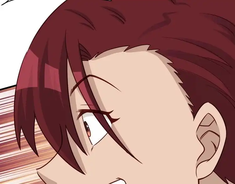 《最强修仙系统》第89话 这萝莉是你妈？ 第94页