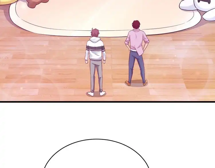 《最强修仙系统》第89话 这萝莉是你妈？ 第37页