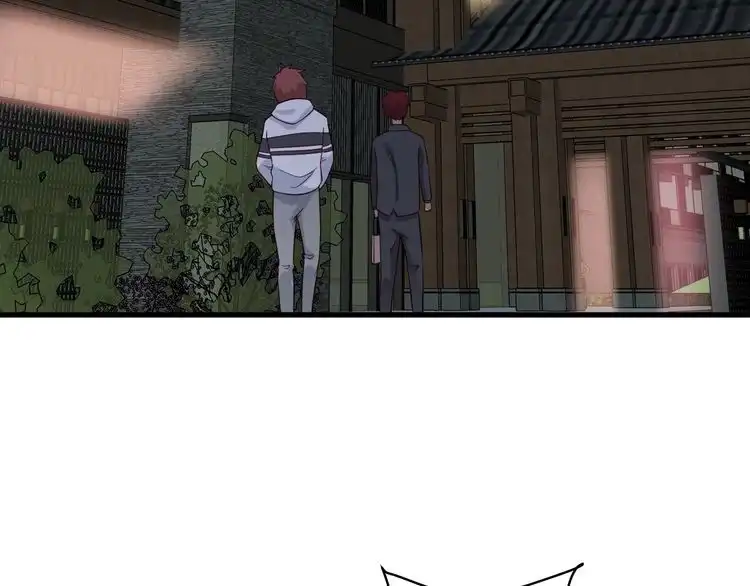《最强修仙系统》第89话 这萝莉是你妈？ 第120页