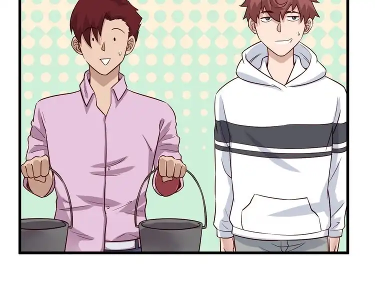 《最强修仙系统》第89话 这萝莉是你妈？ 第72页