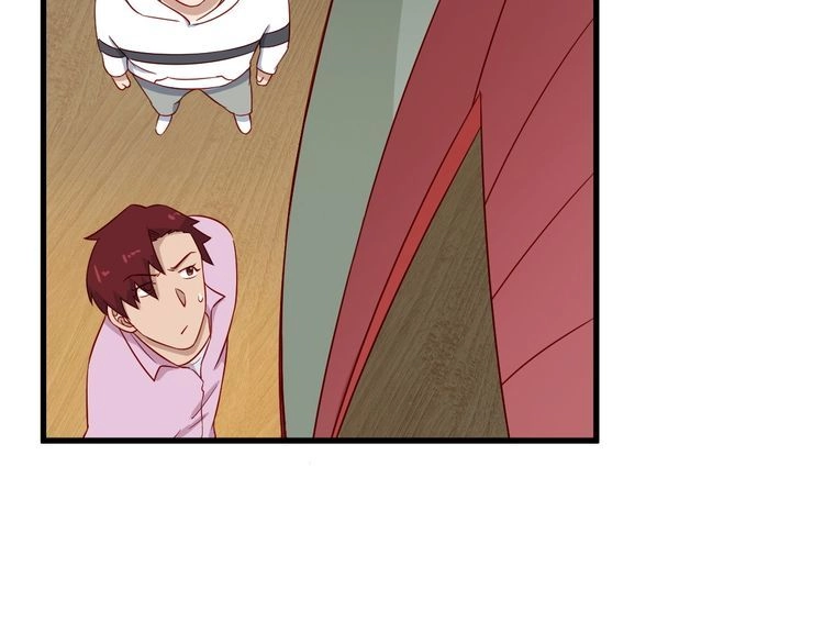 《最强修仙系统》第89话 这萝莉是你妈？ 第21页