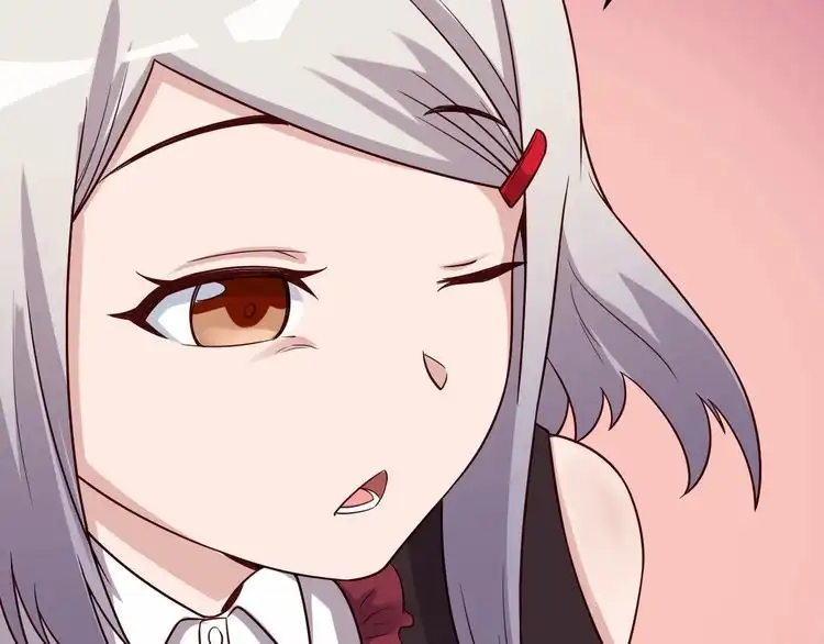 《最强修仙系统》第89话 这萝莉是你妈？ 第74页
