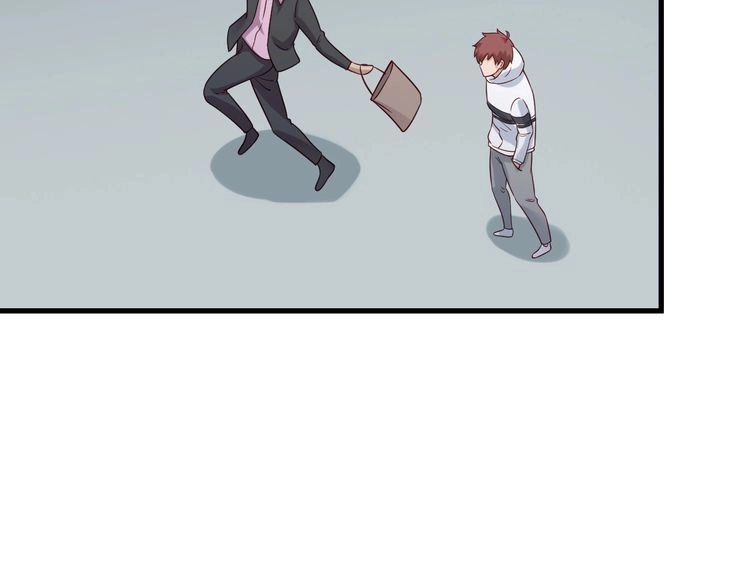 《最强修仙系统》第89话 这萝莉是你妈？ 第117页