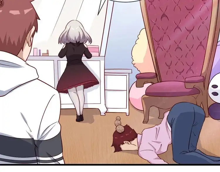 《最强修仙系统》第89话 这萝莉是你妈？ 第101页