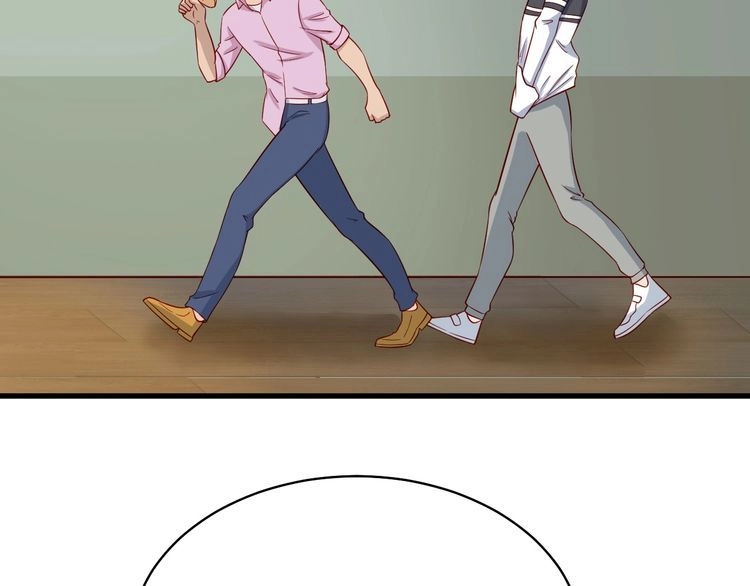 《最强修仙系统》第89话 这萝莉是你妈？ 第17页