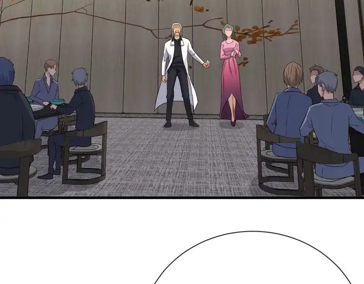 《最强修仙系统》第90话 我和秀儿是真爱！ 第66页